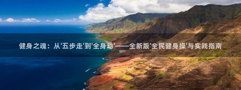 意昂2招商