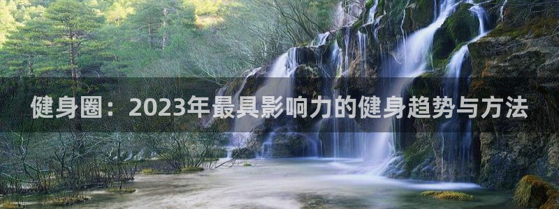 意昂2登录